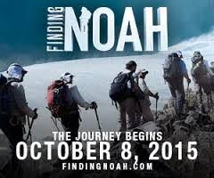 Finding Noah Small