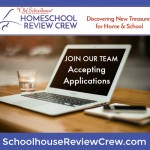 2017 Homeschool Review Crew